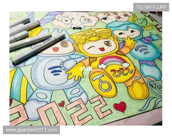 2020亚运会简易图片（2020亚运会海报手绘）世界杯体育论坛